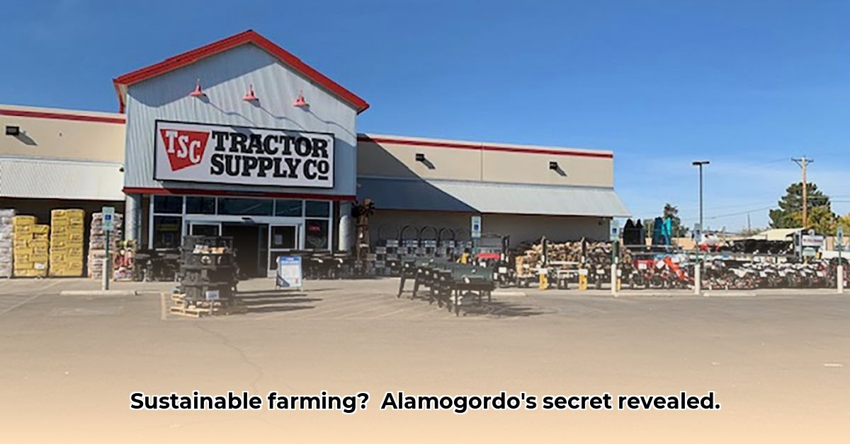 tractor-supply-alamogordo
